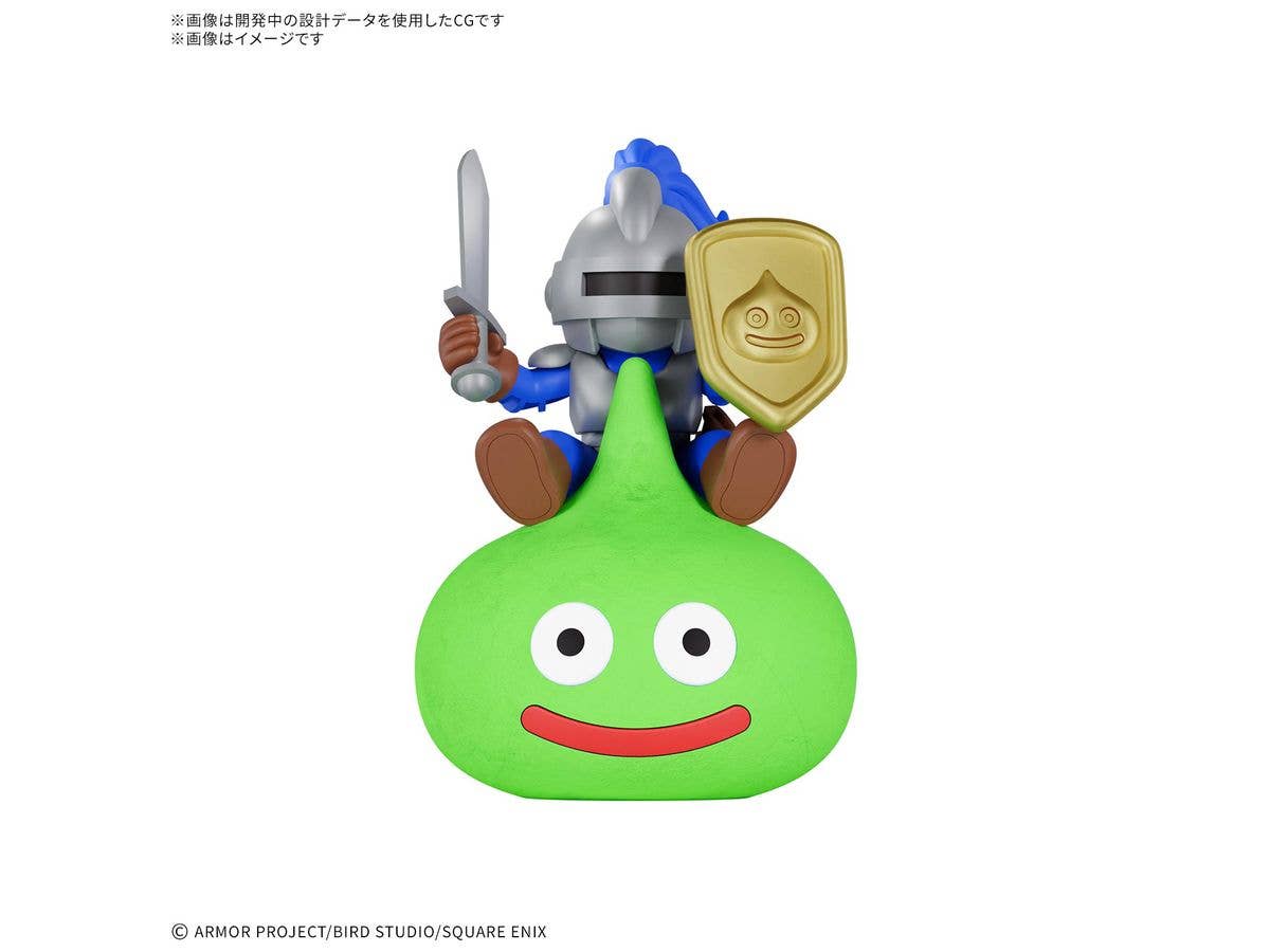 【お届け時期未定】ドラゴンクエストねんどモンスターズ スライムナイト