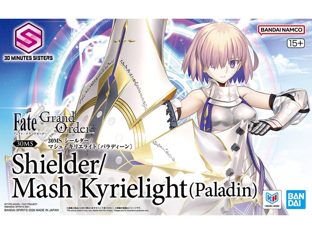 【お届け時期未定】30MS シールダー/マシュ・キリエライト(パラディーン)