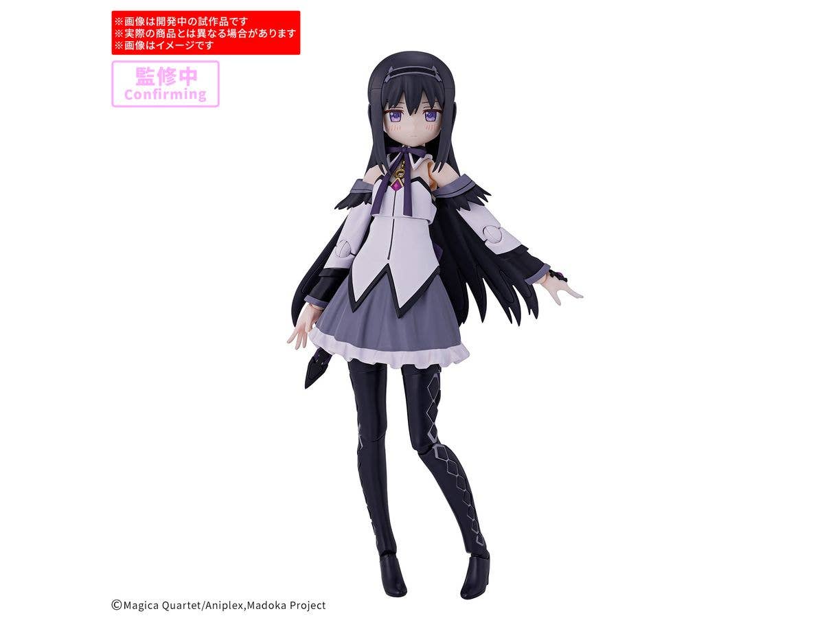【お届け時期未定】30MP 暁美ほむら(ワルプルギスの廻天Ver.)