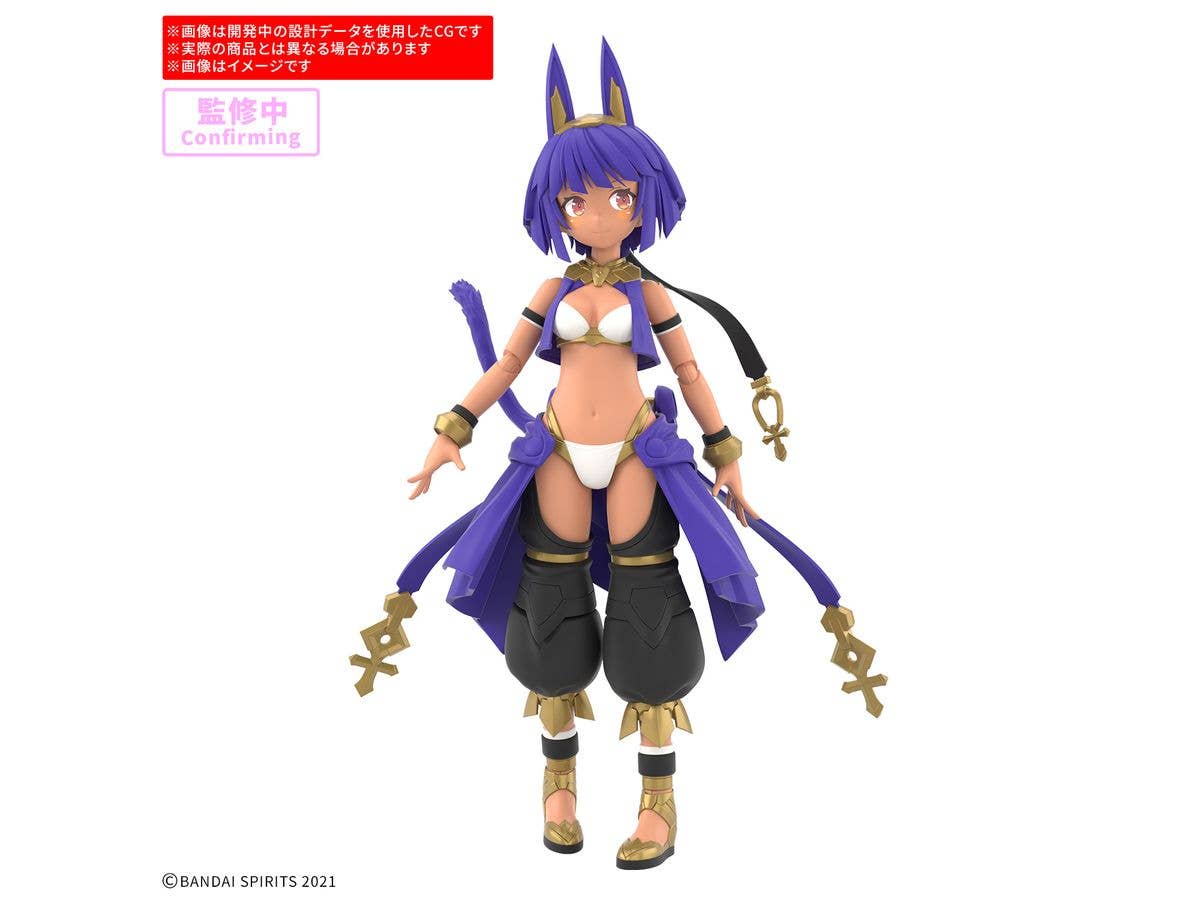 【お届け時期未定】30MS SIS-E00 ミャスティ[カラーC]