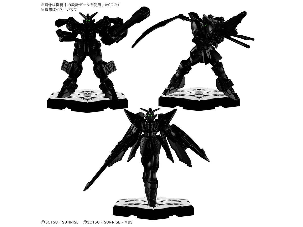 【お届け時期未定】 GUNDAM ASSEMBLE EXPANSION PACK 04 [EX04]