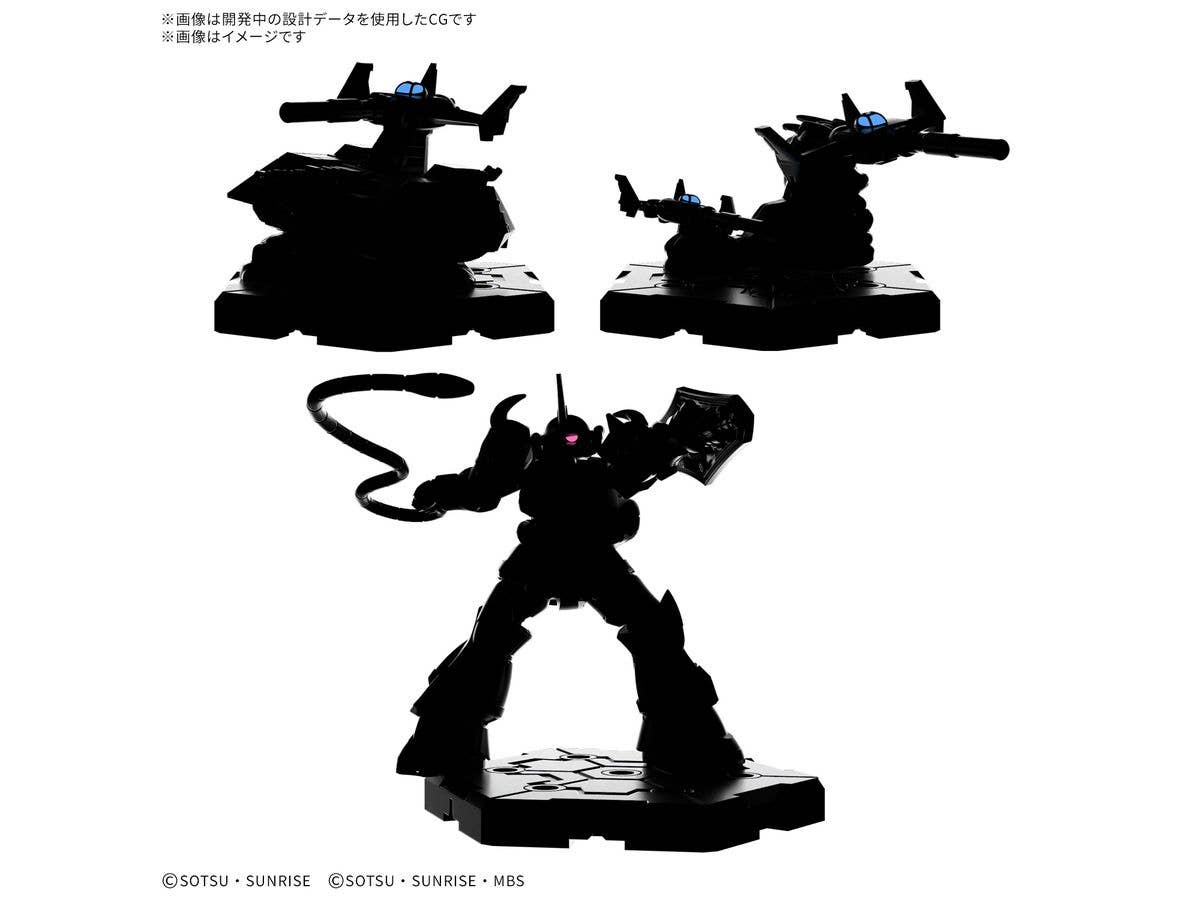 【お届け時期未定】 GUNDAM ASSEMBLE EXPANSION PACK 03 [EX03]
