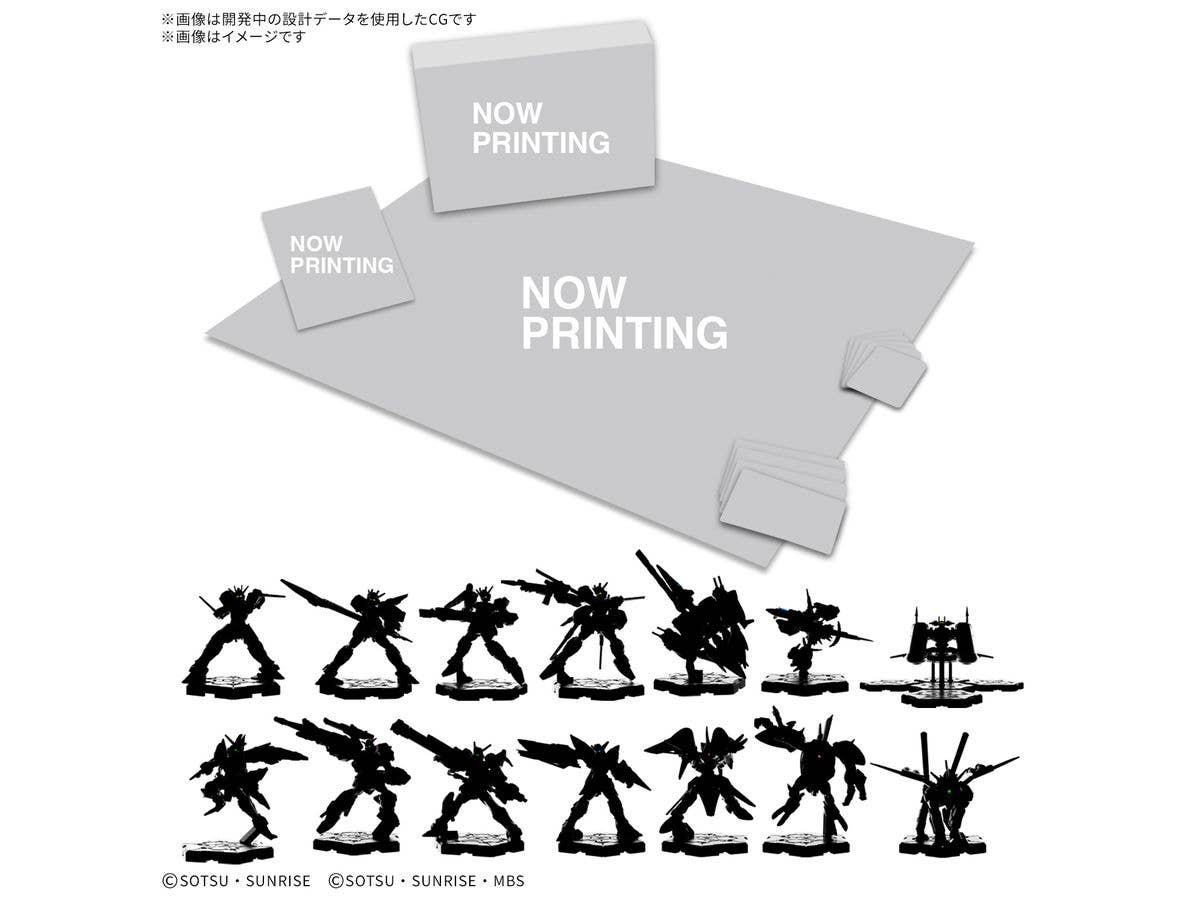 【お届け時期未定】 GUNDAM ASSEMBLE DELUXE SET 02 [DX02]