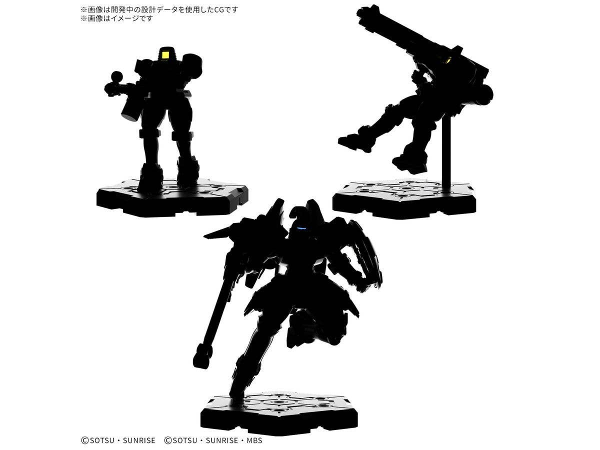 【お届け時期未定】 GUNDAM ASSEMBLE EXPANSION PACK 05 [EX05]