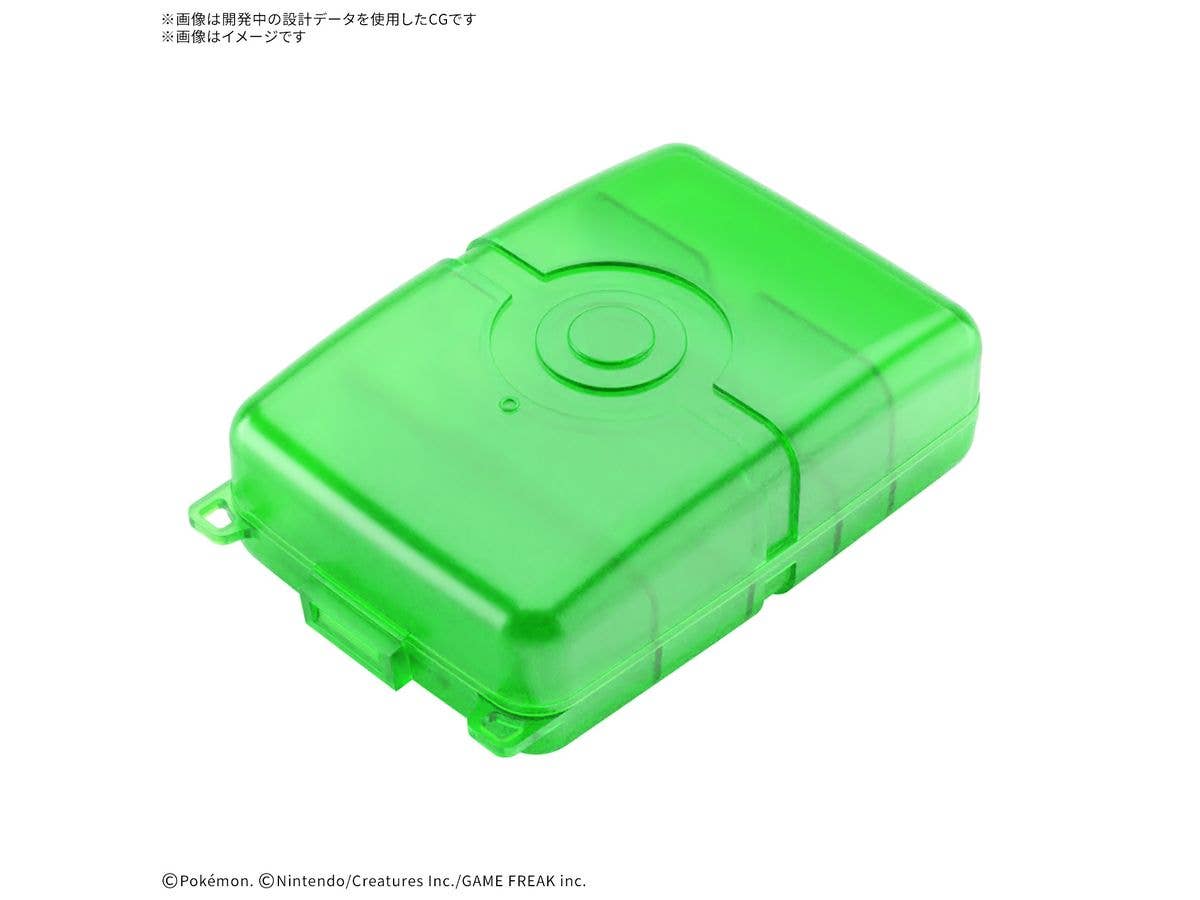 【お届け時期未定】プラコロ ケース (グリーン)