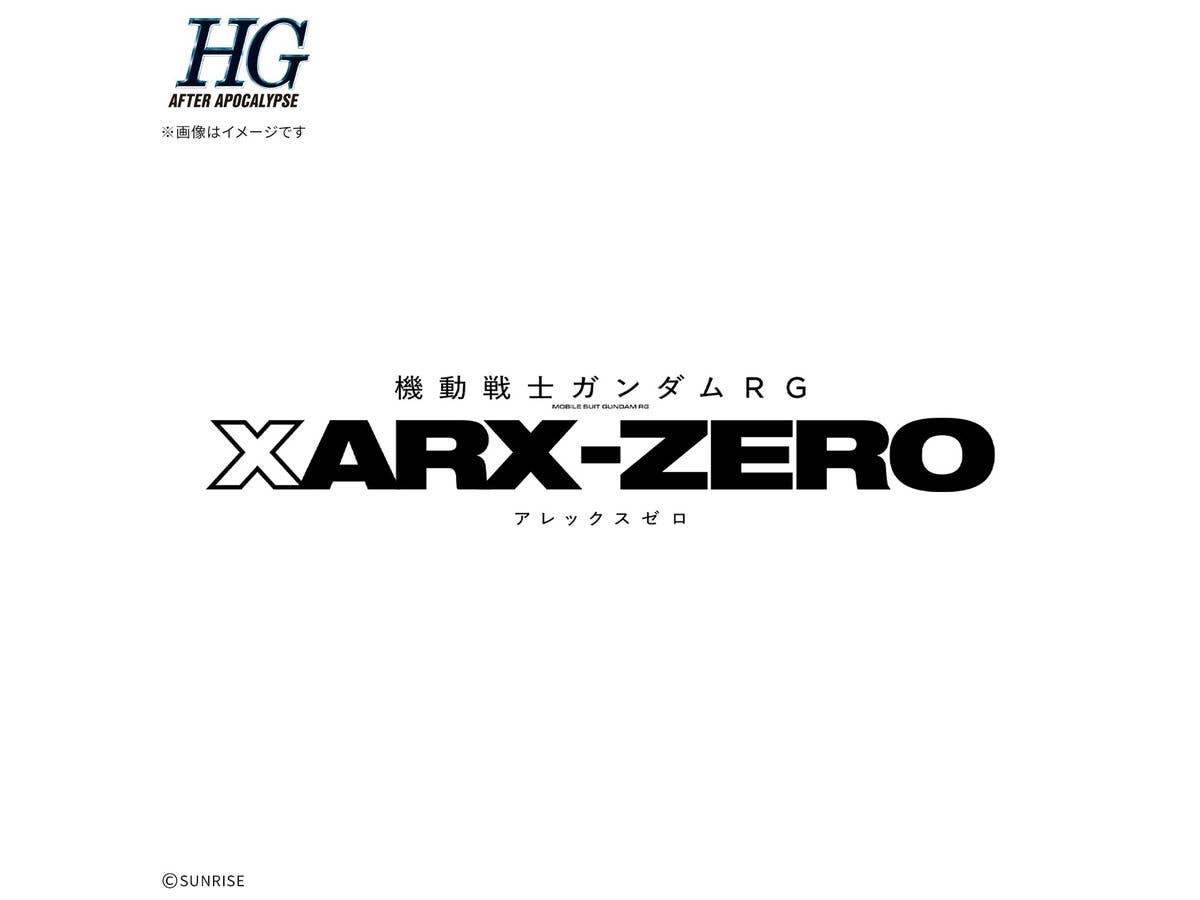 1/144 HG 機動戦士ガンダムRG XARX-ZERO 新商品A(仮)