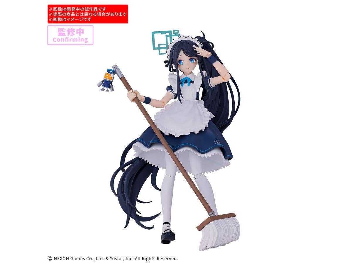 【お届け時期未定】30MP アリス(メイド)