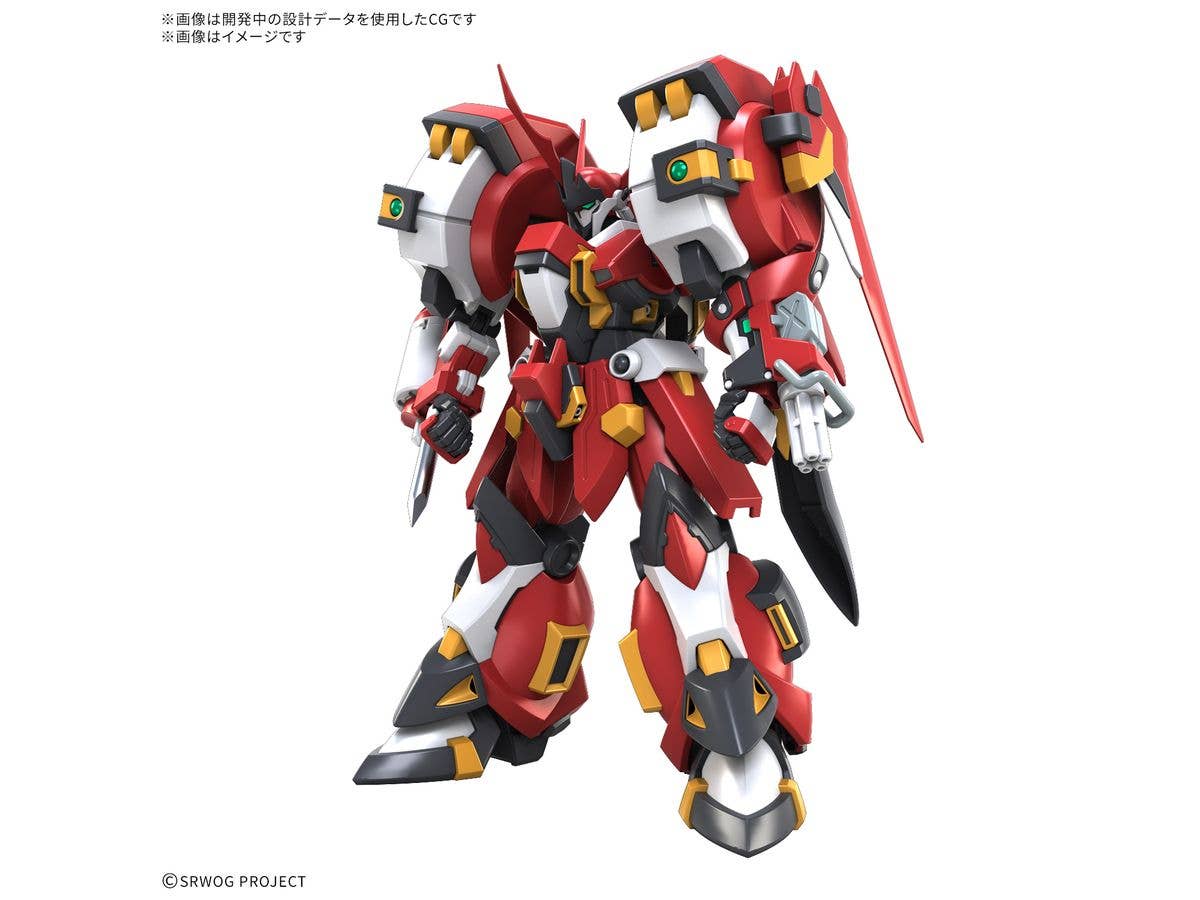 【お届け時期未定】HG アルトアイゼン・リーゼ
