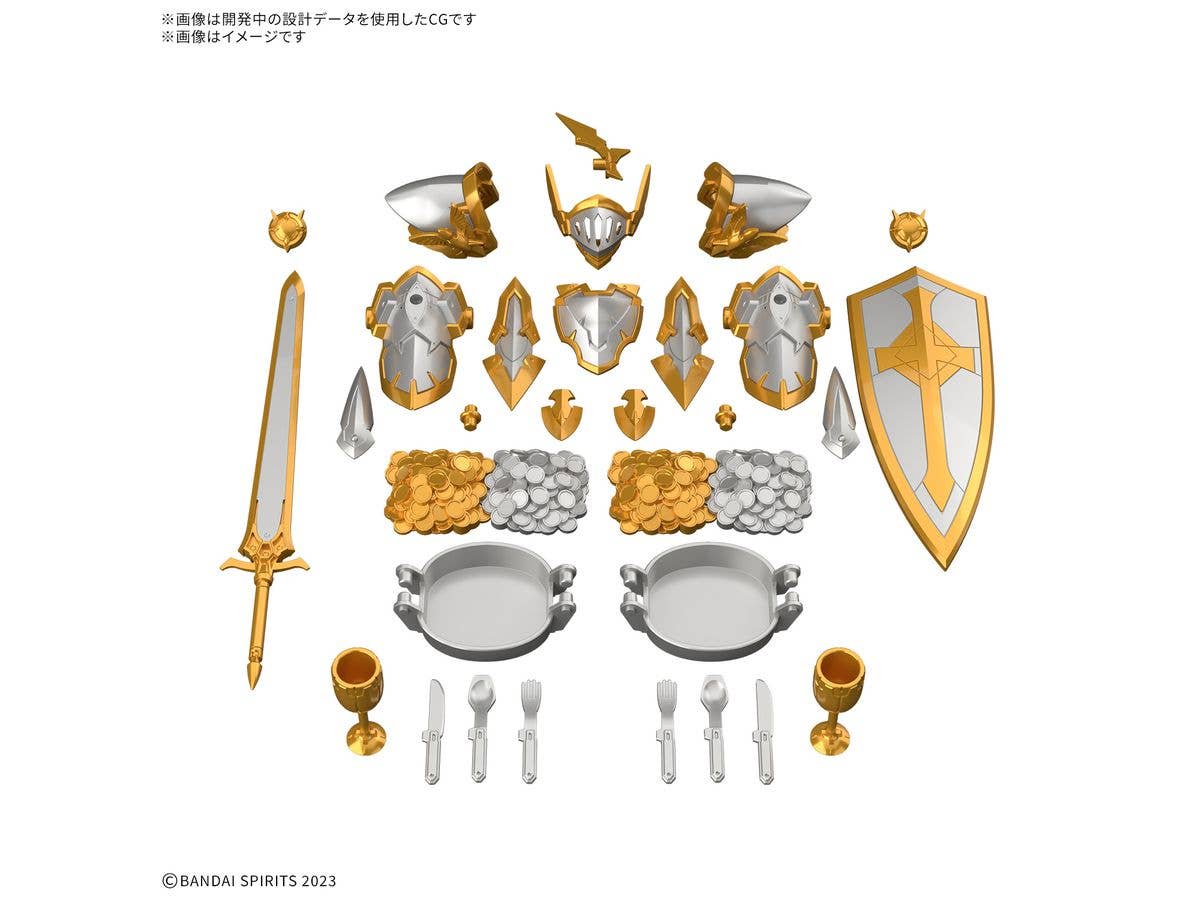 【お届け時期未定】30MF アイテムショップ6(ゴールド/シルバーオプション)