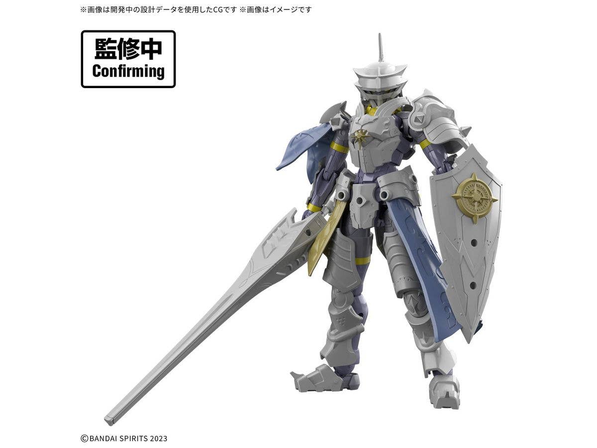 【お届け時期未定】30MF リーベルフォートレス