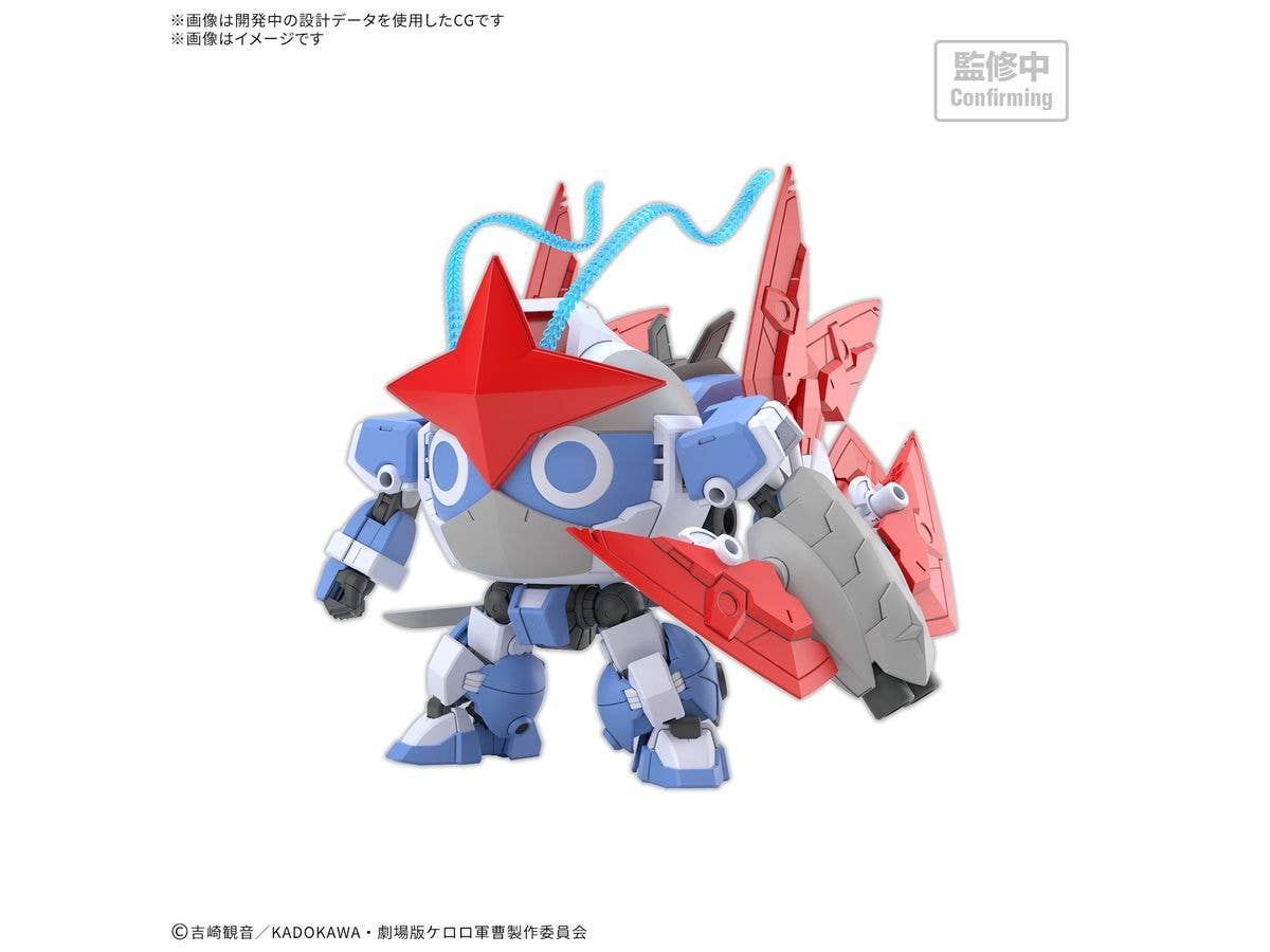 【お届け時期未定】HG Newドロロロボ