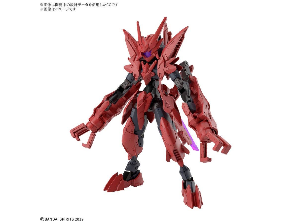1/144 30MM EXM-E7b スピナティア(ビースト仕様)