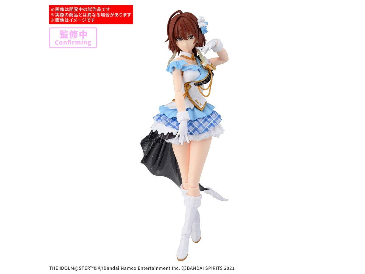 30MS 緋田美琴