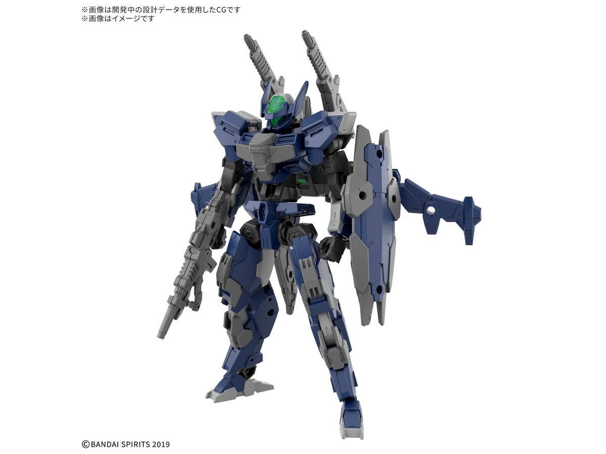 1/144 30MM eEXM-40 イグライト(高機動型)