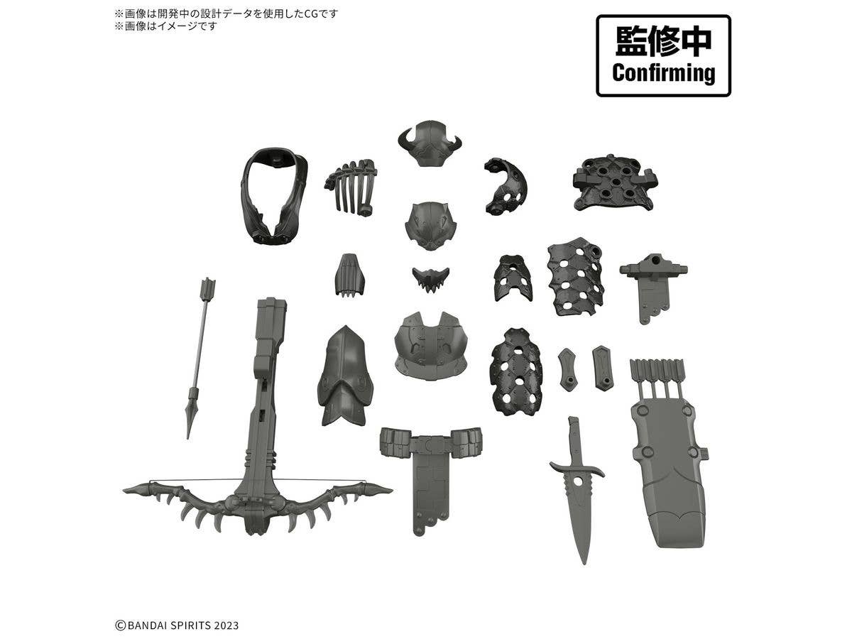 30MF クラスアップアーマー (サヴェージハンター)