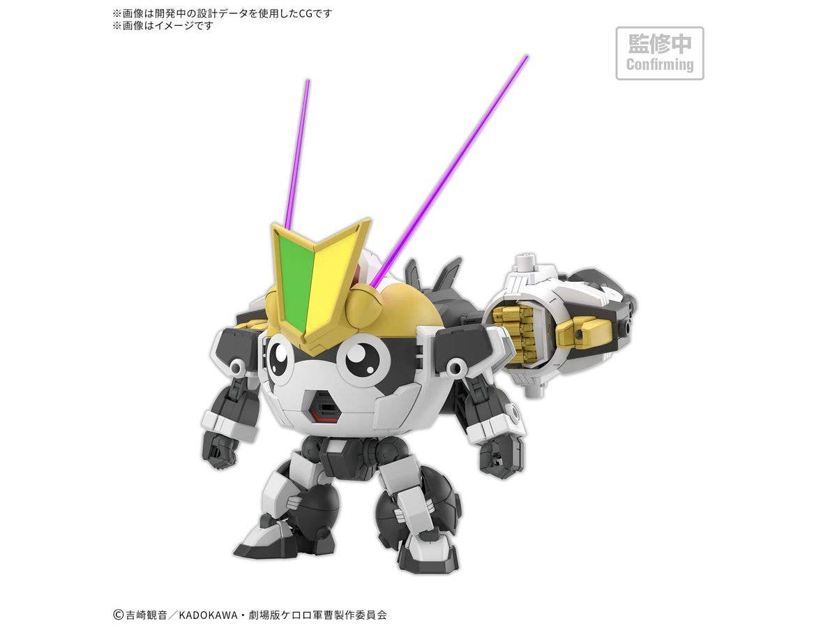 【お届け時期未定】HG Newタママロボ