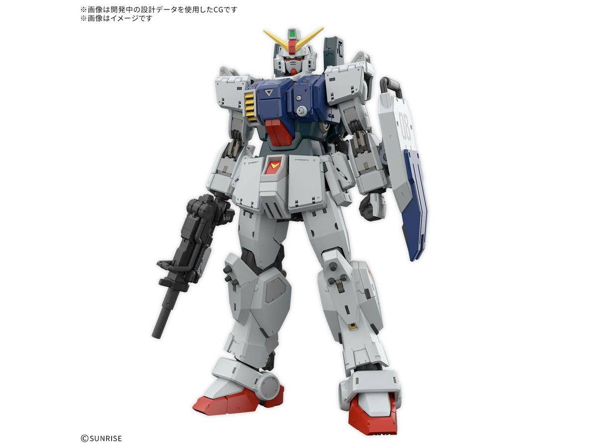 1/144 RG 陸戦型ガンダム