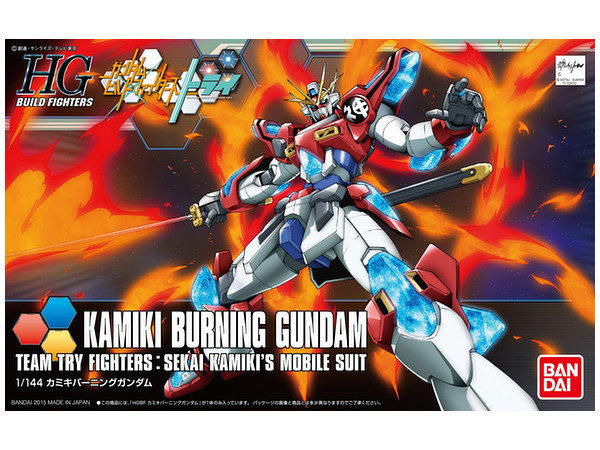 1/144 HGBF カミキバーニング ガンダム