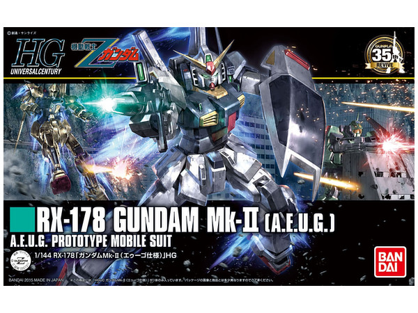 1/144 HGUC 新生 RX-178 ガンダム Mk-II エゥーゴ仕様