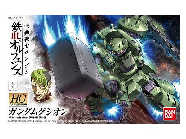 1/144 HG ガンダム グシオン
