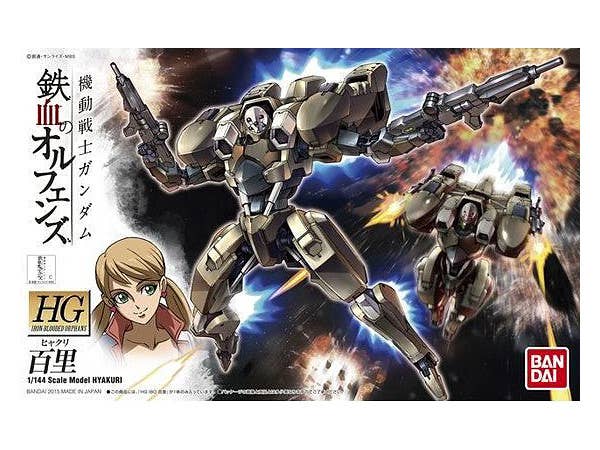 1/144 HG 百里