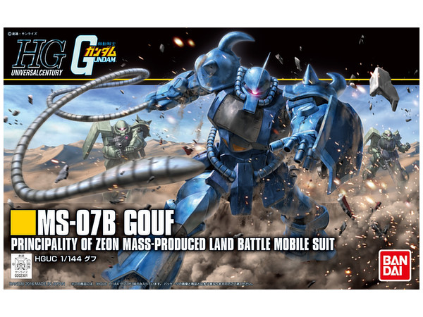 1/144 HGUC 新生グフ