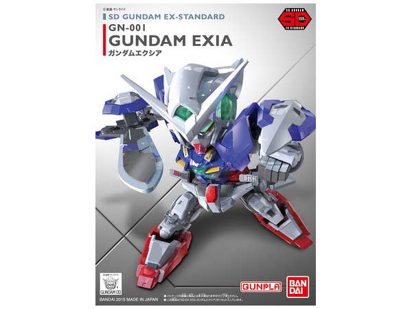 SDガンダムEXスタンダード ガンダムエクシア