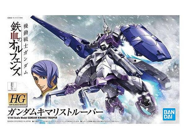 1/144 HG ガンダムキマリストルーパー