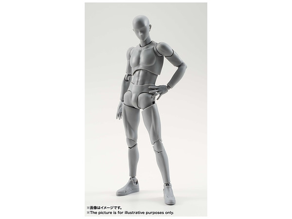 S.H.Figuarts ボディくん DX SET Gray Color Ver.