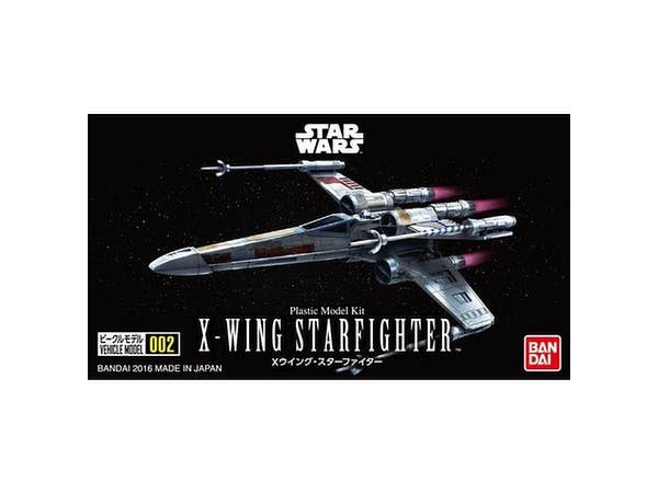 ビークルモデル002 Xウイング・スターファイター
