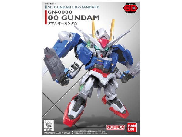 SDガンダムEXスタンダード ダブルオーガンダム