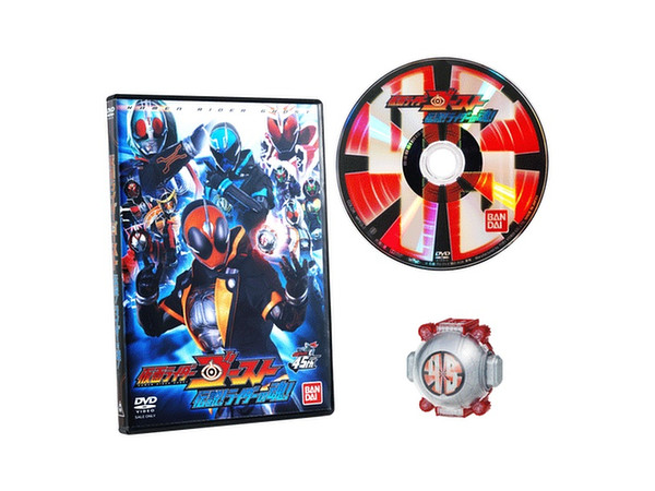 仮面ライダー45 ゴーストアイコン & 伝説! ライダーの魂! DVDセット