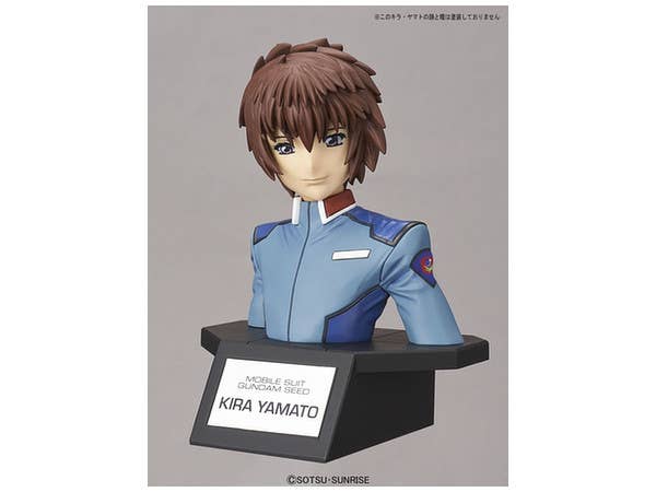 フィギュアライズバスト キラ・ヤマト