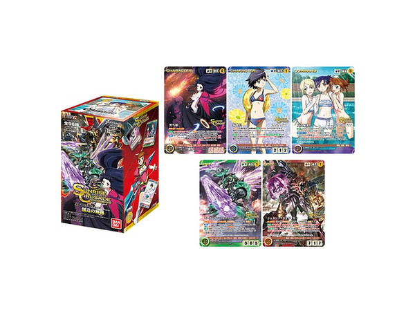 サンライズクルセイド 第25弾 創造の輝跡 ブースターパック (SC25-B) 1Box 15pcs