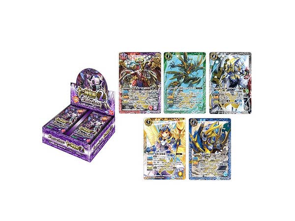 バトルスピリッツ 十二神皇編 第2章 ブースターパック (BS36) 1Box 20pcs