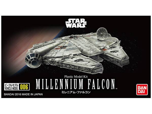 ビークルモデル 006 ミレニアム・ファルコン (スター・ウォーズ／スター・ウォーズ エピソード４／新たなる希望) プラモデル