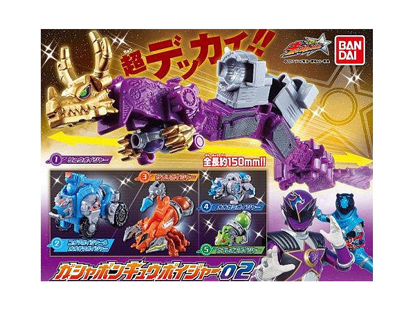 キュウボイジャー02 1Box 10pcs