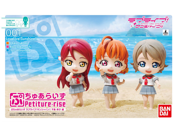 ラブライブ! 蓮ノ空女学院スクールアイドルクラブ: 1Box 9pcs お