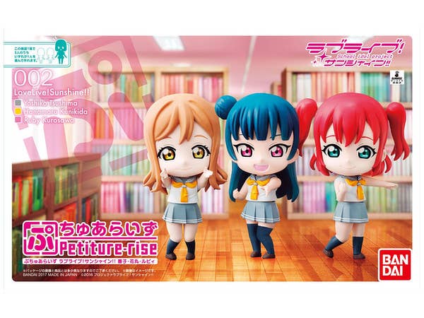 ラブライブ！サンシャイン！！寝そべりぬいぐるみLL 黒澤ダイヤサンタガール編レア ラブライブ！サンシャイン！！寝そべりぬいぐるみLL 黒澤ダイヤ