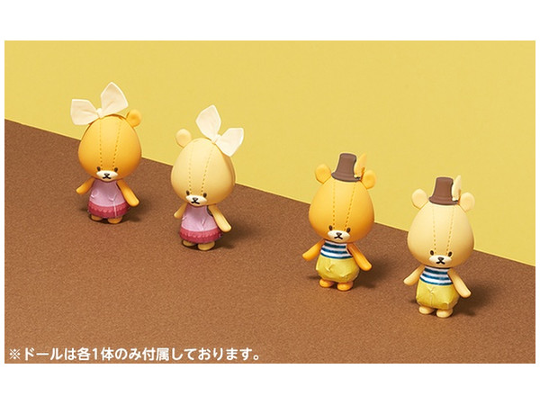 HACO ROOM くまのがっこう ふたごのルル & ロロキット