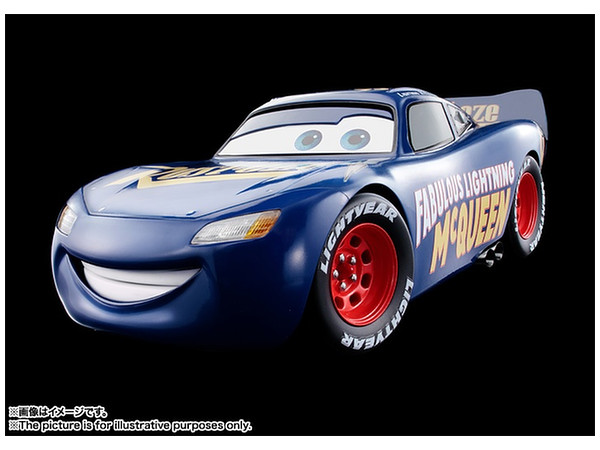超合金 Cars Fabulous ライトニング マックィーン