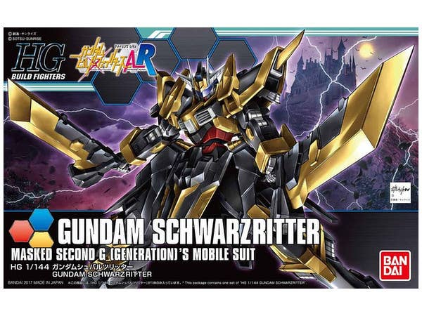 1/144 HGBF ガンダムシュバルツリッター