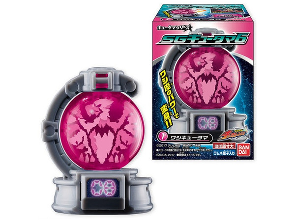 宇宙戦隊キュウレンジャー SGキュータマ6 1Box 12pcs