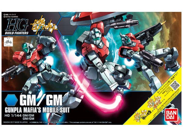 1/144 HGBF GM/GM