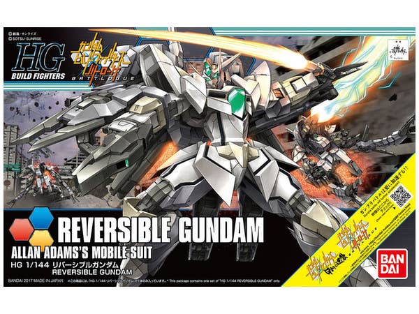 1/144 HGBF リバーシブルガンダム