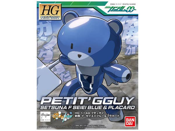 1/144 HGPG プチッガイ 刹那・F・セイエイブルー&プラカード