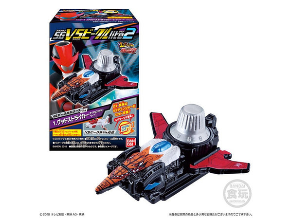 快盗戦隊ルパンレンジャーVS警察戦隊パトレンジャーSG VSビークルlite2 1Box 10pcs