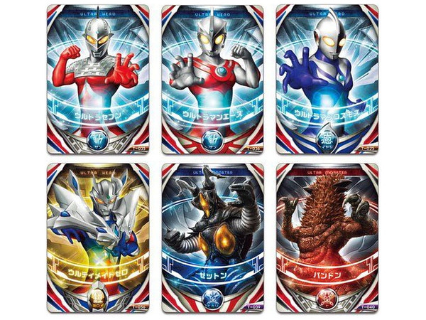 ウルトラマンオーブ: ウルトラフュージョンカード スペシャルセット2