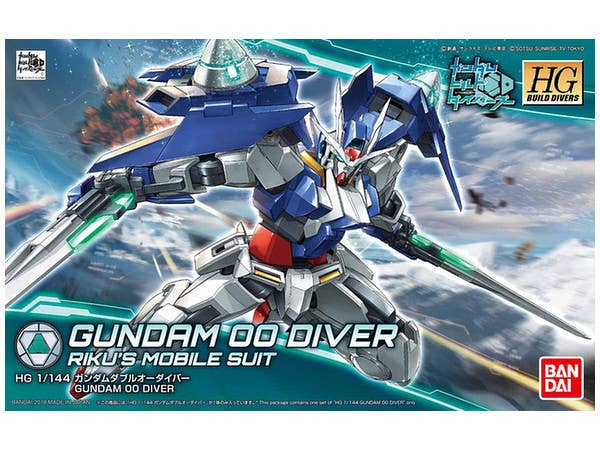 1/144 HGBD ガンダムダブルオーダイバー