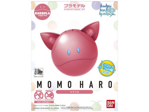 ハロプラ モモハロ